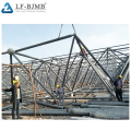 Steel space frame arch dry closed coal storage bunker material